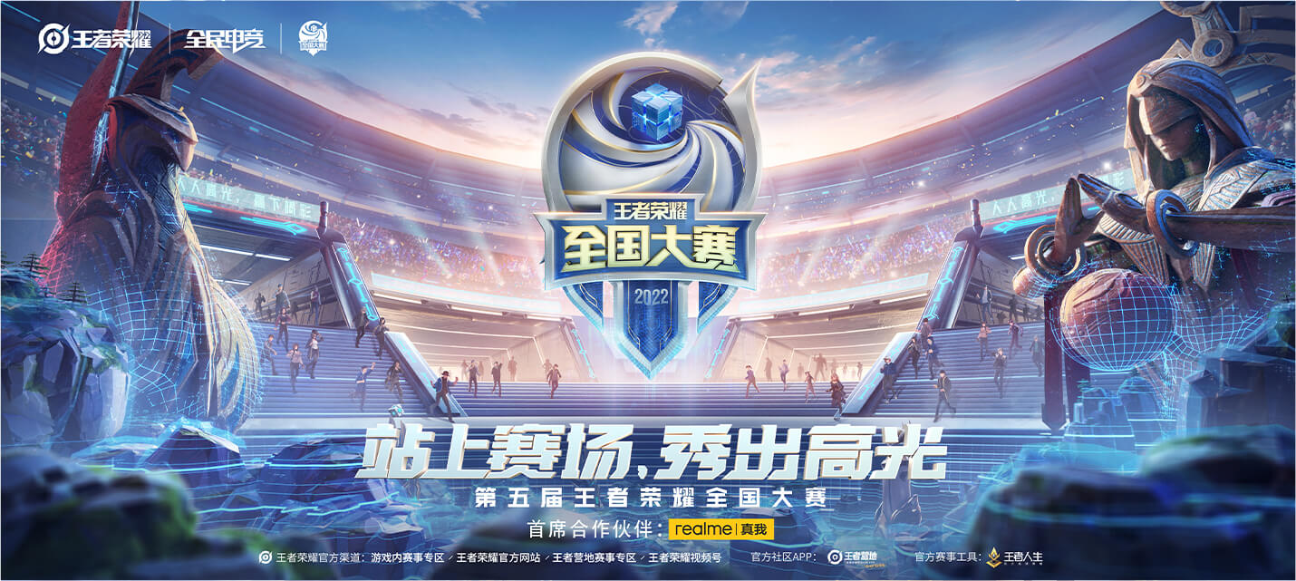 星之破晓体验服：新版本测试资格获取攻略