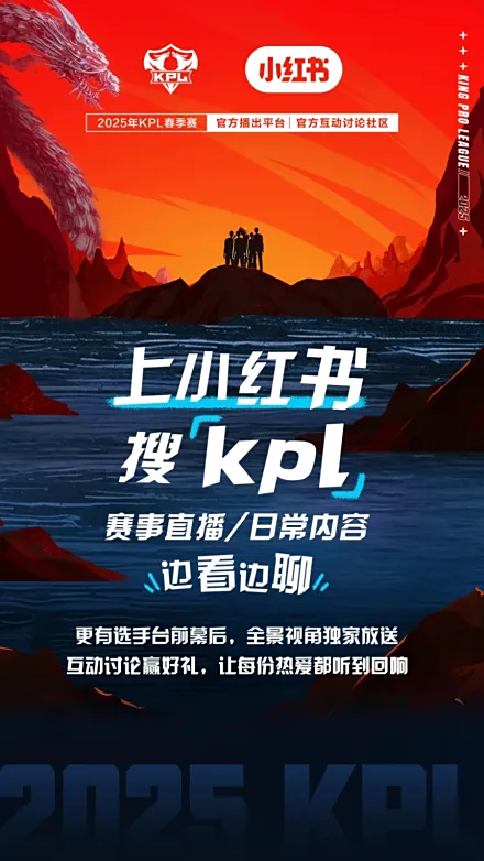 星之破晓体验服:新版本测试资格获取攻略-一竞技 星之破晓体验服:新版本测试资格获取攻略-一竞技
